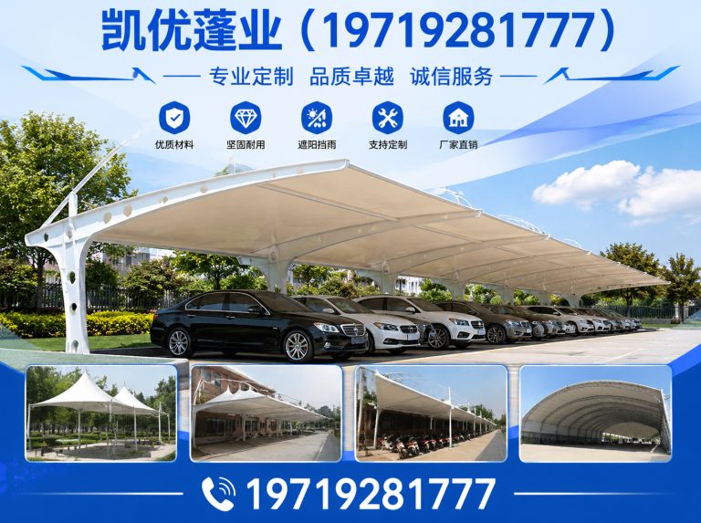 包河区推拉雨棚展示图