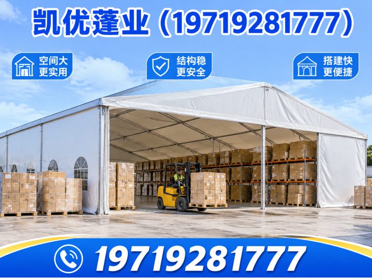 包河区电动伸缩雨棚展示图