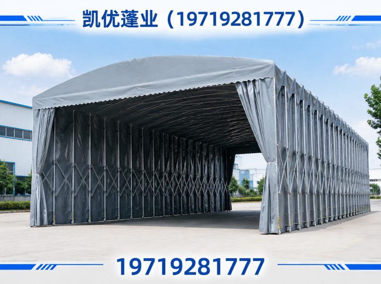 包河区推拉棚定制展示图